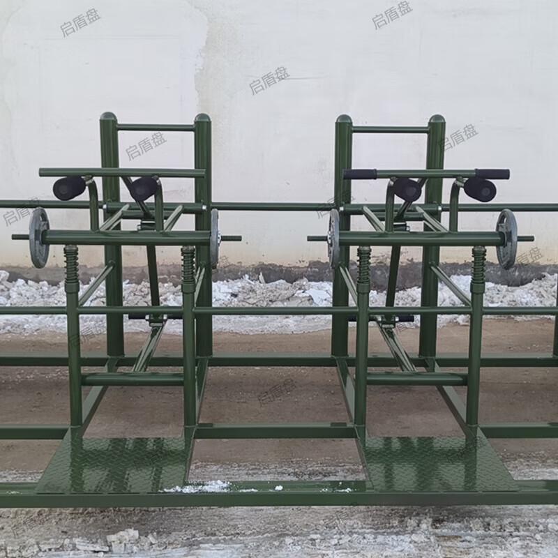 Qidunpan Outdoor Fitness Combo Trainer