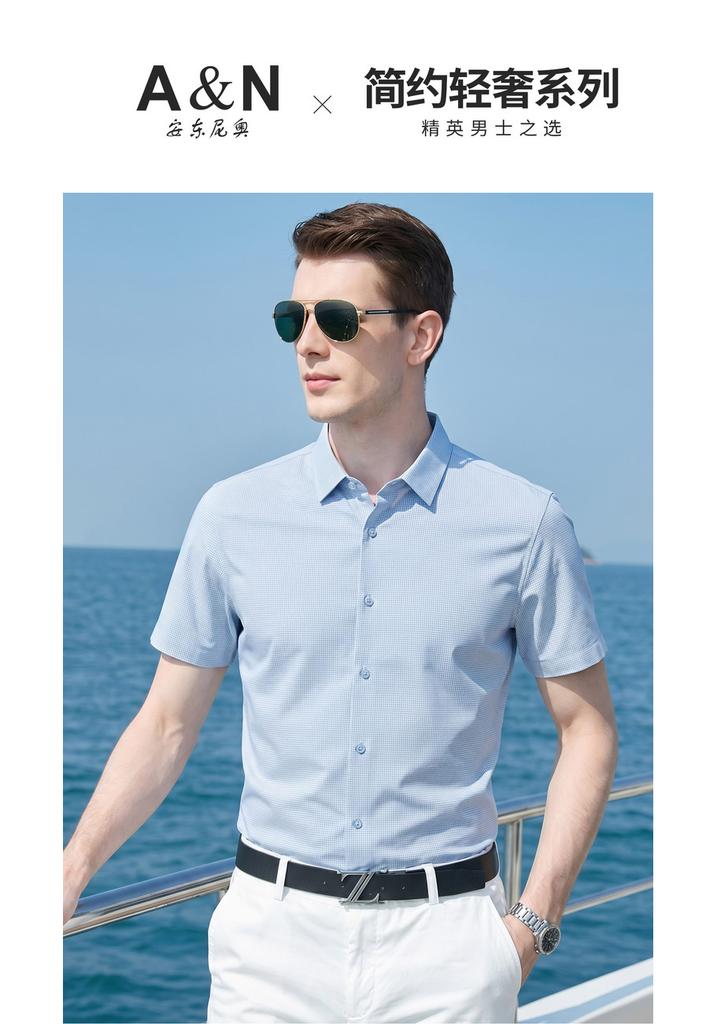 [Including linen and mulberry silk] Simple and fashionable plaid shirt for men in summer, breathable and comfortable short sleeved men's shirt