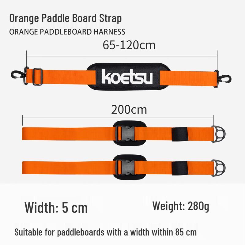 Adjustable SUP Paddle Board & Kayak Carry Strap