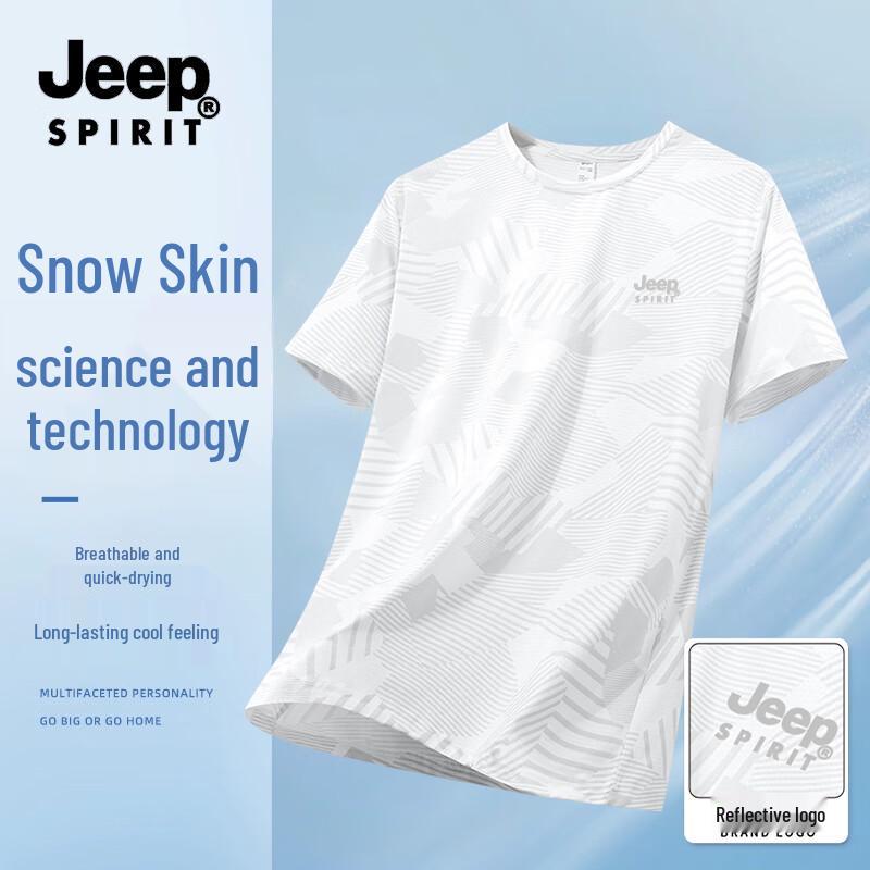 JEEP Men s Loose Fit Ice Silk Quick Dry T-Shirt 2XL