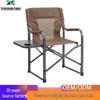 Large Folding Director's Chair with Armrests & Backrest – Simple, Portable & Outdoor-Friendly