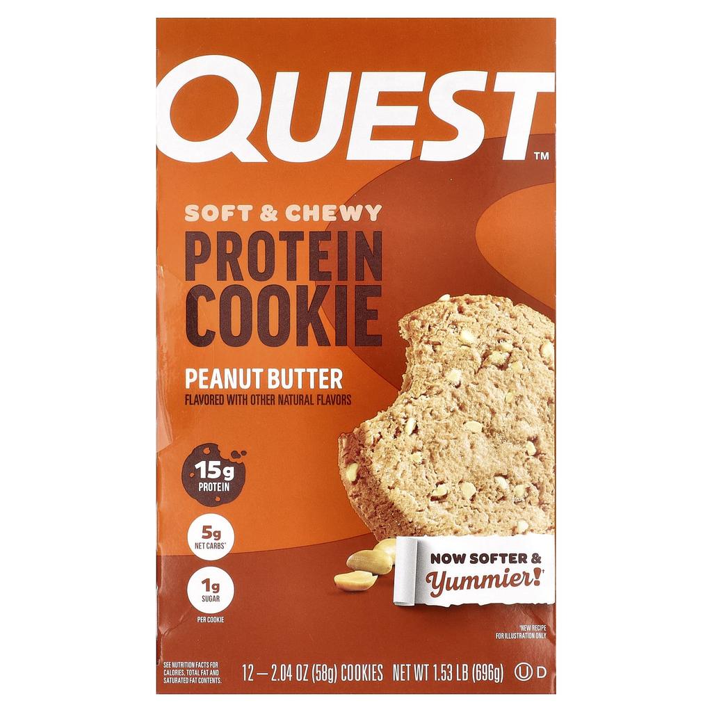 Protein Cookies, Peanut Butter, 12 Cookies, 58G (2.04Oz) Each