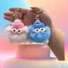 Adorable Fur Ball Keychain: Korean Style Doll Pendant for Bags & Cars