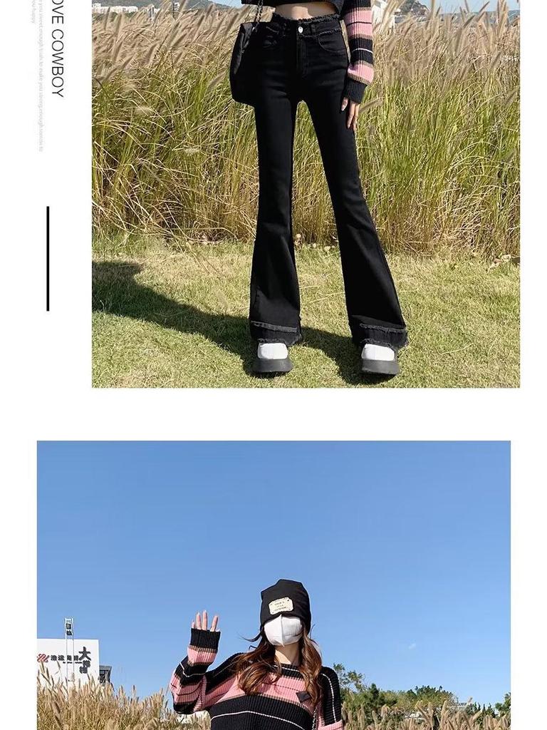 Women's High-Waisted Slimming Black Micro Flare Jeans with Raw Edge - Autumn 2024 Collection