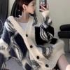 New Lazy Sweater Loose V-neck Mid Length Knitted Cardigan Jacket