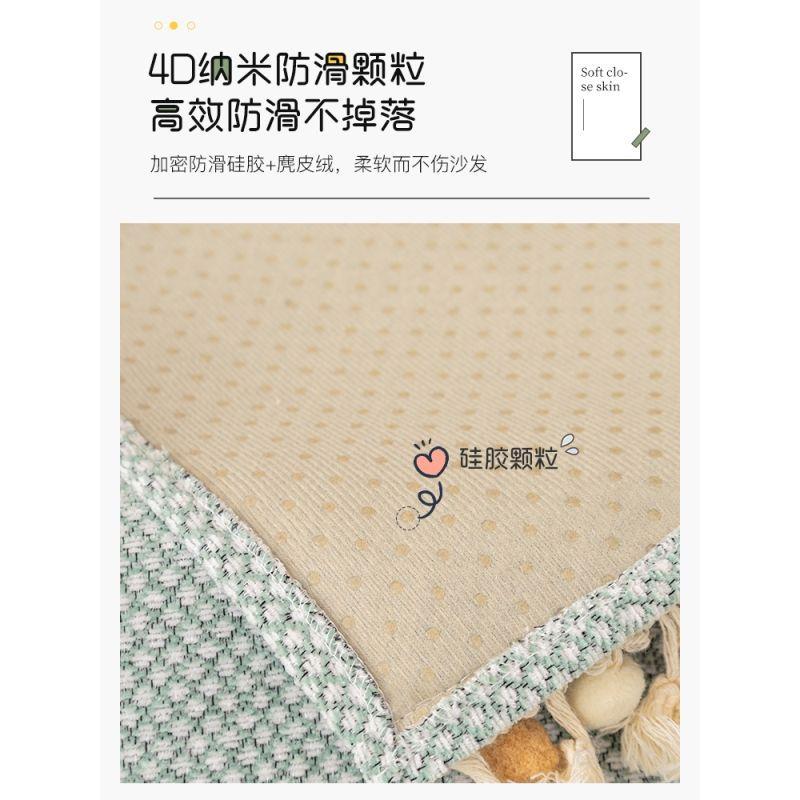 Internet Celebrity Sofa Cushion Universal Ins Wind Backrest Towel Cover Cloth Non-Slip Sofa Cover  New Seat Cushion