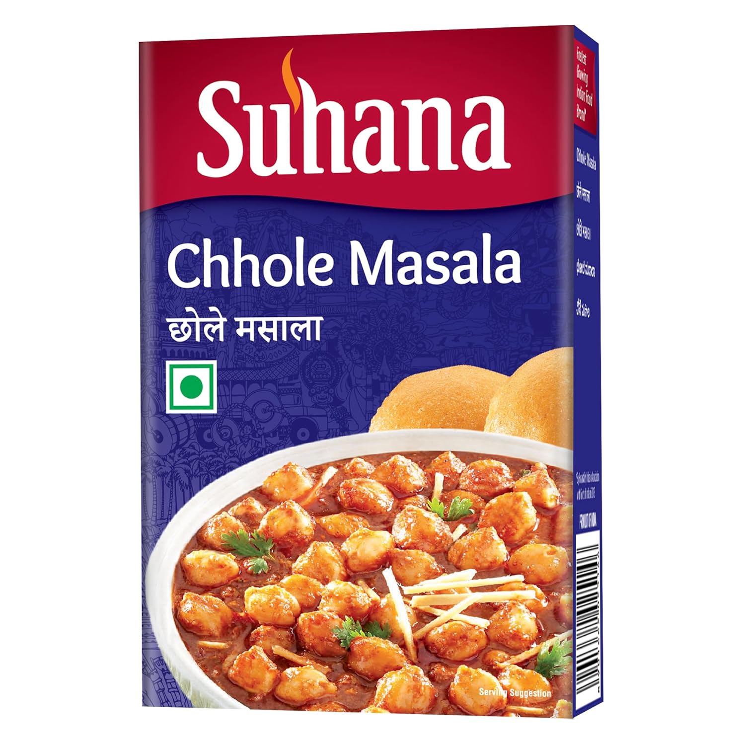 

Suhana Chhole Masala 100g Pack of 1 Authentic Indian Chickpea Curry Spice Blend Chole Bhature Masala Mix Ready To Cook