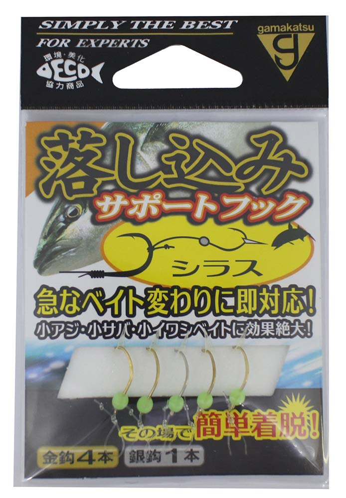 Gamakatsu Drop Support Hook #1 Whitebait #1