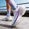 Li Ning WuShi 5S 4.0 Low Top Training Sprint Running Shoes Men's Standard White ARSU007-3