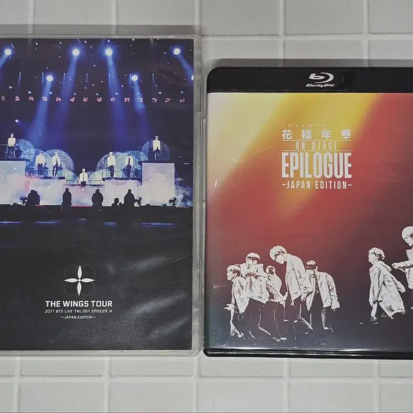 BTS Japan Blu-ray Set Bts Japan Blu-ray Set