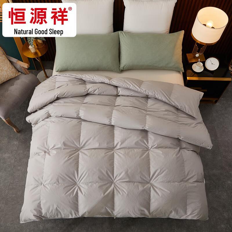 Hengyuanxiang All-Cotton Down Alternative Quilt