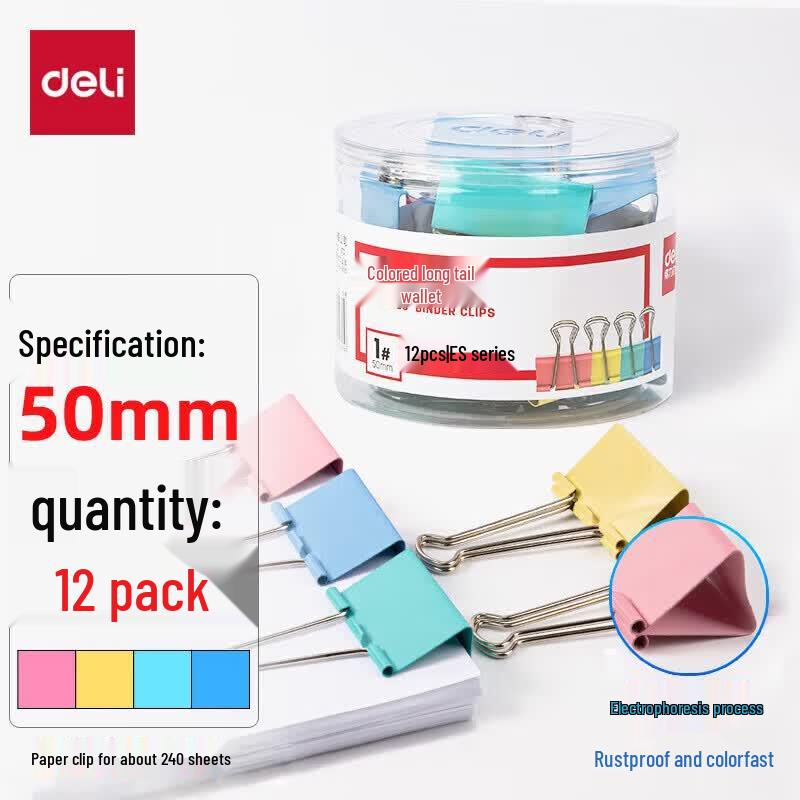 Deli 8551ES 50mm Macaron Metal Binder Clips