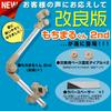New 2025 Umbrella Adjustable Angle Umbrella Stand with Bicycle Umbrella Fixed Umbrella Height Easy Rain Sun Convenient for Outdoor Activities Holder,