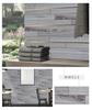 1roll 20x300cm Wood Grain Floor Stickers PVC Self-Adhesive Thickened Waterproof Wall Stickers, for Living Room Office Home Decor
