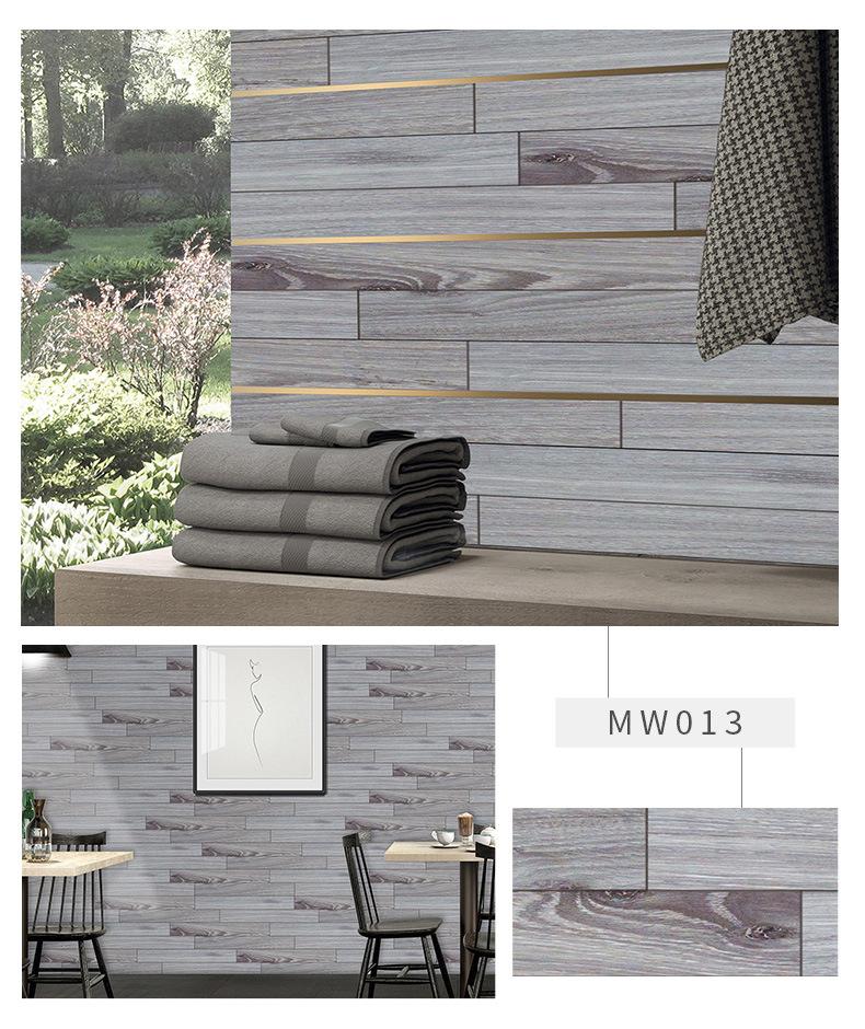 1roll 20x300cm Wood Grain Floor Stickers PVC Self-Adhesive Thickened Waterproof Wall Stickers, for Living Room Office Home Decor