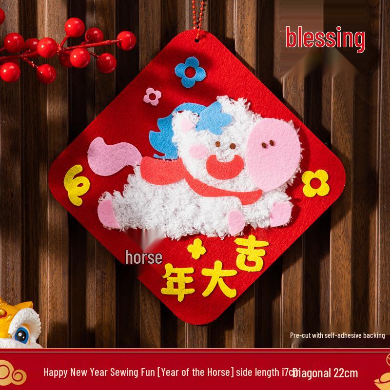 DIY Children's Sew-and-Stitch Christmas Tree Threading Kit