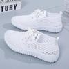 Women Summer Solid Color Soft Sole Anti Slip All Match Casual Large Size Flat Breathable Mesh Sports Shoes