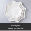 ZISIZ Ceramic Divided Starfish Serving Plate