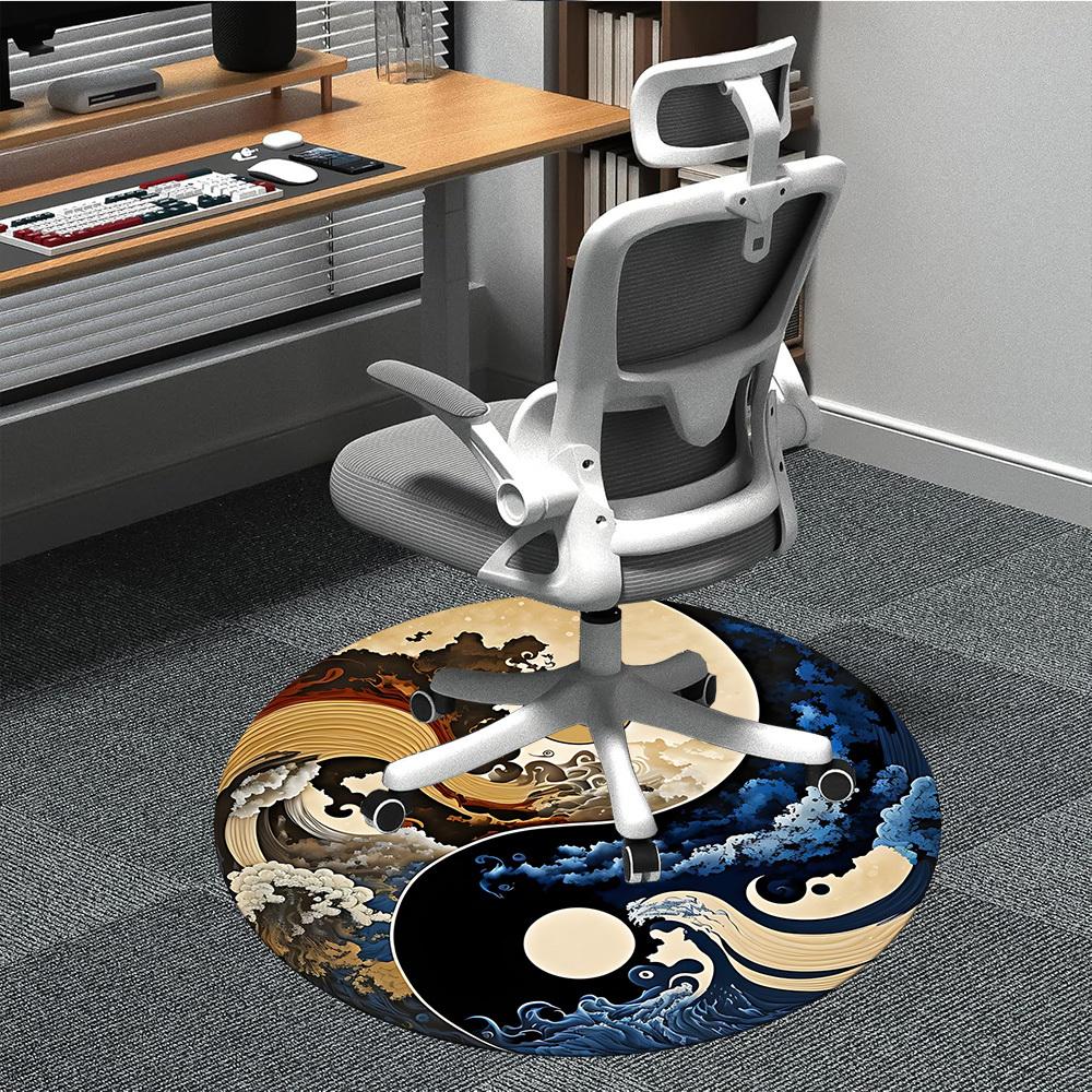 1pc Yin-Yang Symbol Chair Carpet for Office Non-Slip, Machine Washable Rug for Office, Room - Holiday Decor, Machine Made yy251016108