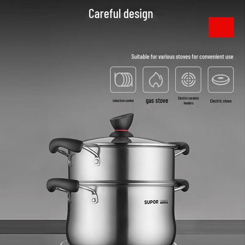 SUPOR 304 Stainless Steel Multi-Function Steamer Pot