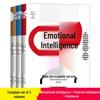 Genuine 3-Volume Set: Emotional, Adversity, and Financial Quotients – Boost Emotional Intelligence & Resilience.