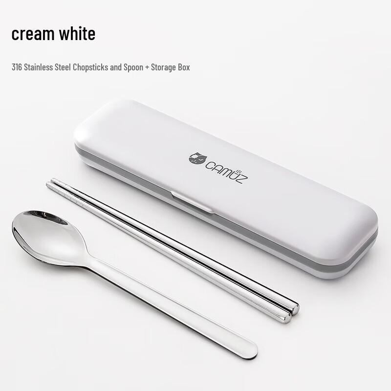 CAMUZ Food-Grade 316 Stainless Steel Portable Chopsticks & Spoon Set