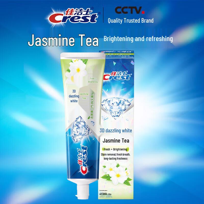 

Crest 3D White Jasmine Tea Toothpaste (3-Pack)