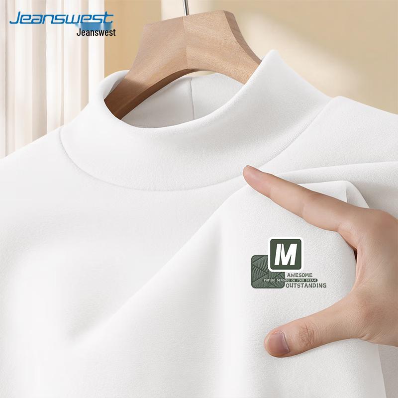 Jeanswest Men's Thermal Double-Sided Fleece High-Neck Long-Sleeve T-Shirt