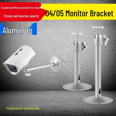 0405 Multi-Directional Aluminum Wall-Mounted Camera Bracket for Indoor and Outdoor Use