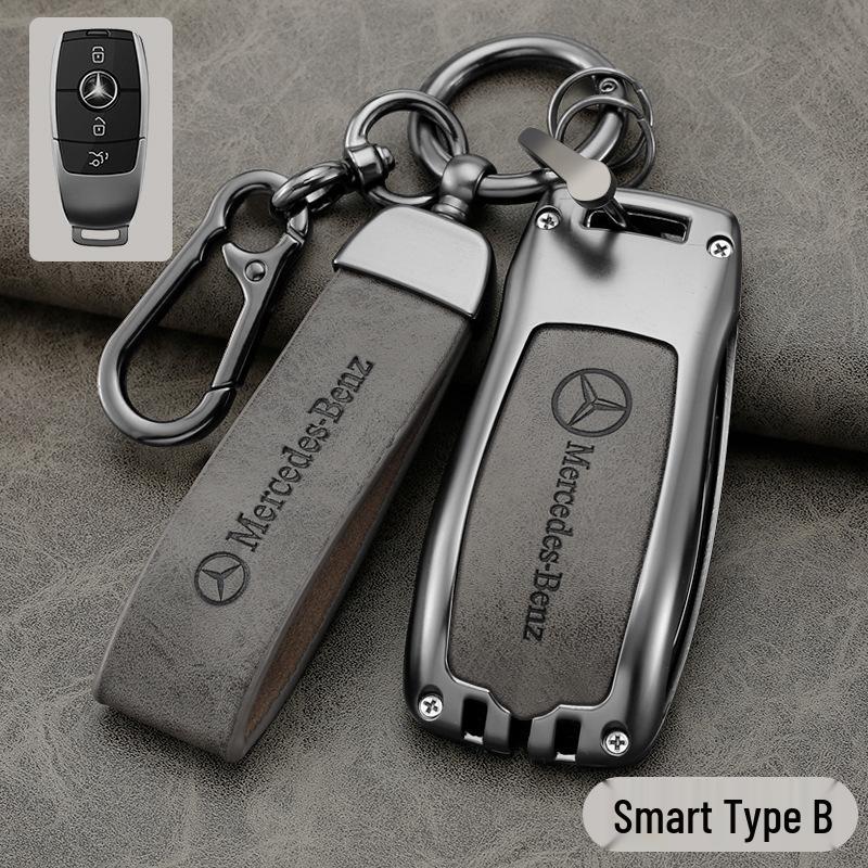

Набор чехлов для ключей автомобиля высокого класса для C-класса C260L, S-класса S400L, S450L и Maybach S480.