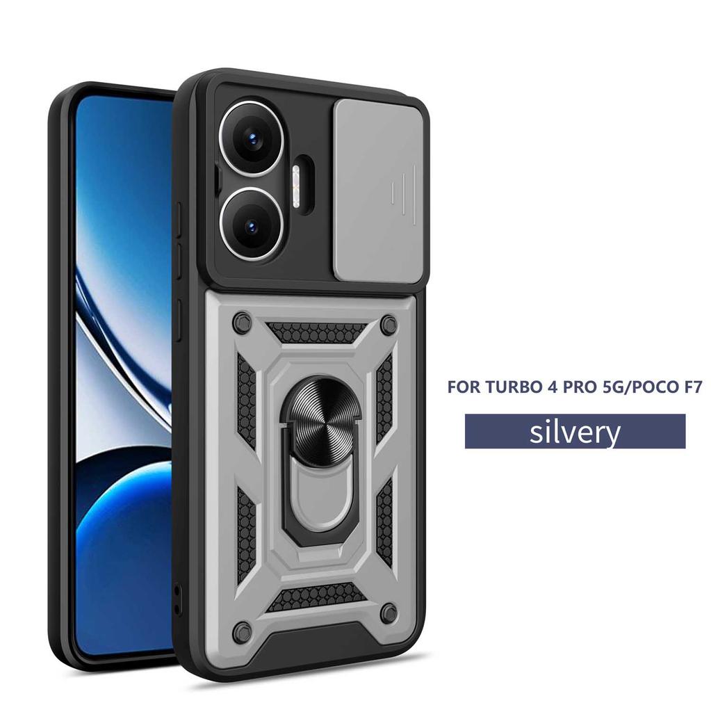 Armored Protective Shell With Magnetic Ring For Mi Poco F7 X7 Pro F7 Ultra  C75 C71 Phone Case With Camera Protection