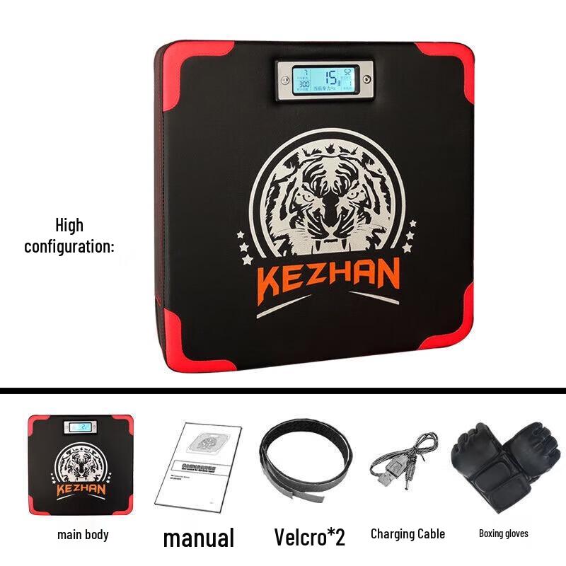 Mingmo Boxing Power Meter & Training Target