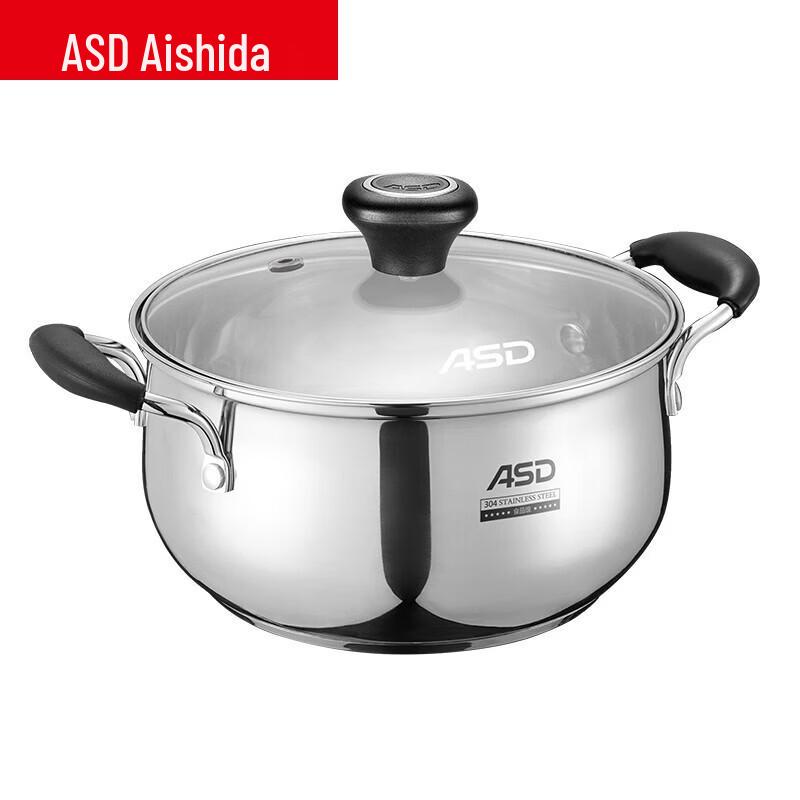 ASD 304 Stainless Steel Soup Pot