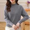 Women's 100% Wool Semi-High Collar Sweater