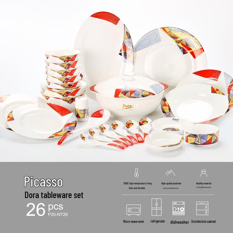 Picasso Dora P20-NT26 26-Piece Dinnerware Set