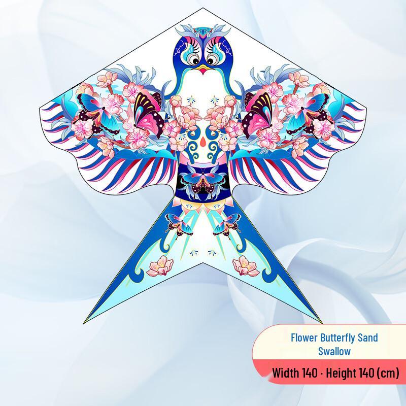 Duanyun Weifang Swallow Kite Kite Only