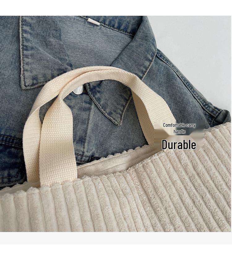 Women's Large Capacity Corduroy Tote - Simple Commuter & Crossbody Bag