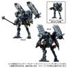 TAKARA TOMY Diaclone Algoversalter <Voyager Unit>