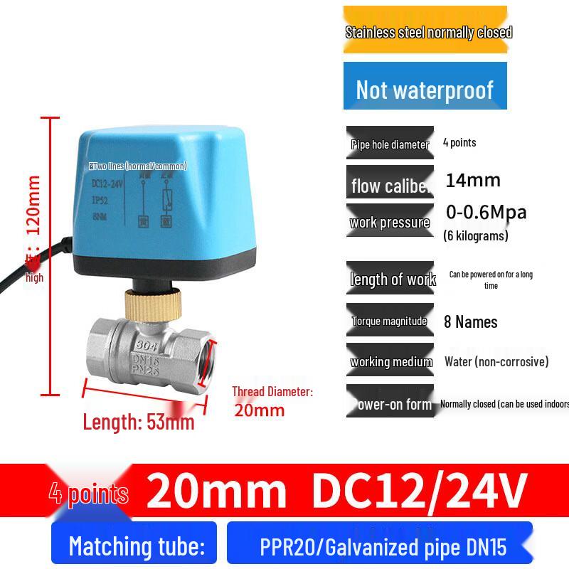 Mingceng Stainless Steel Normally Closed Electric Ball Valve
