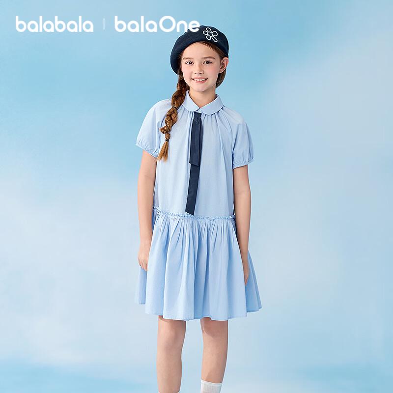 Balabala Girls' Sweet Puff Sleeve Summer Princess Dress