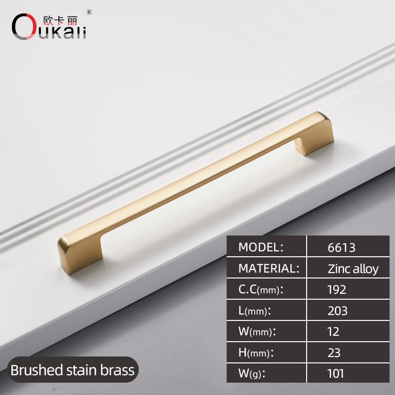 128mm Good Quality Die Casting Brushed Polished BrushedBrass Modern Design Luxury Kitchen Cupboard Cabinet Door Handle