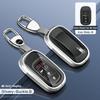 Universal Honda Civic Key Cover for Accord, XRV, Guandao, Haoying, and Xingge - Stylish Car Key Bag with Buckle