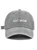 Pink Cat Mom Printed Baseball Cap Casual Adjustable Dad Hat For Outdoor Sports