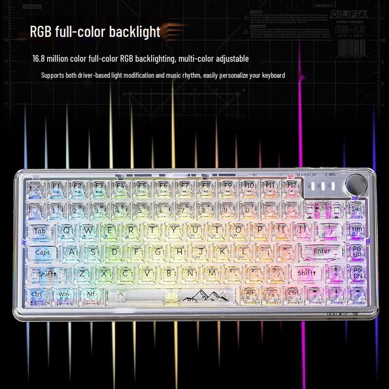 Qianxingzhe V82S Tri-Mode RGB Custom Mechanical Keyboard