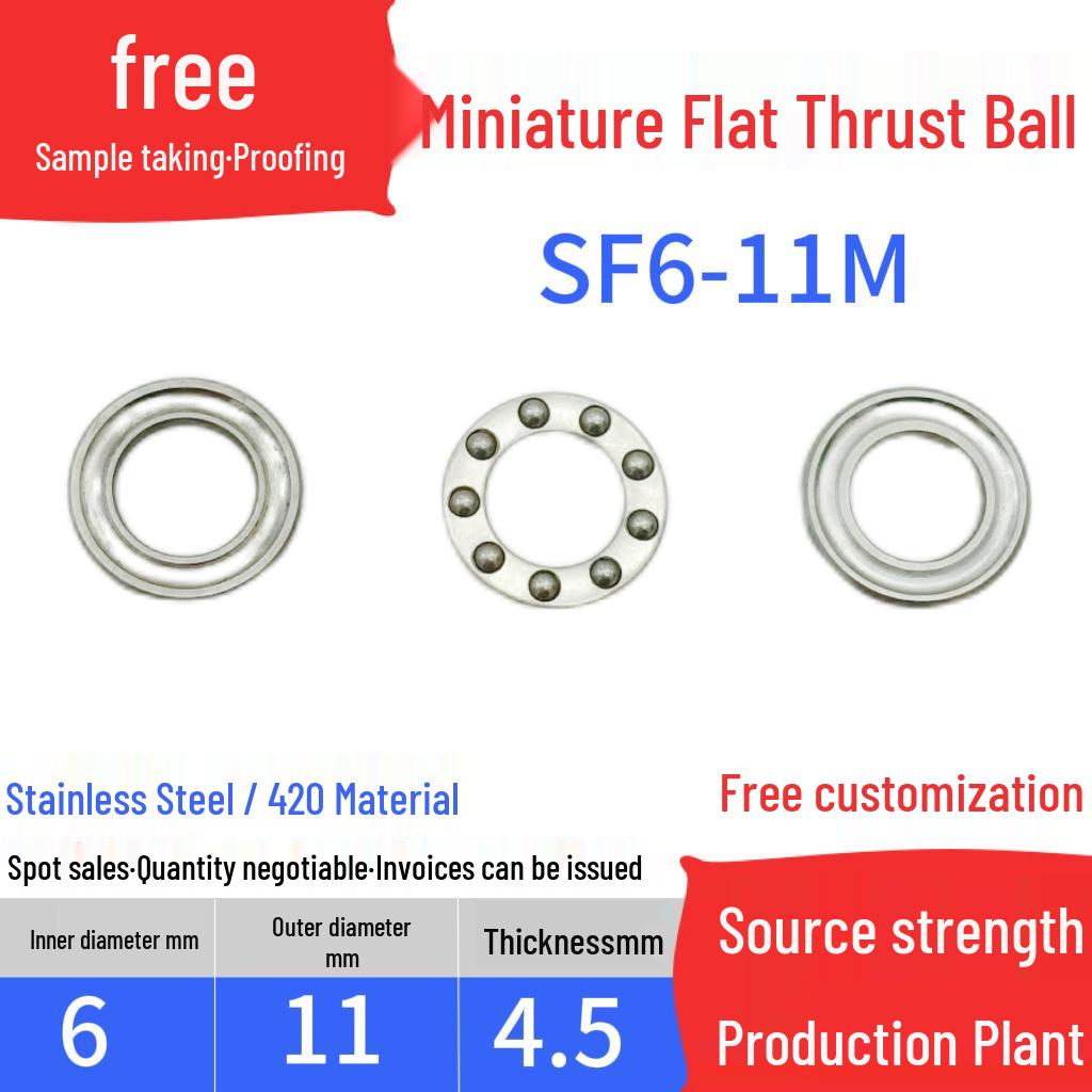 Compact Flat Thrust Ball Bearing: F6-12M, F8-14M, F8-16M, F10-18M, F10-20M.