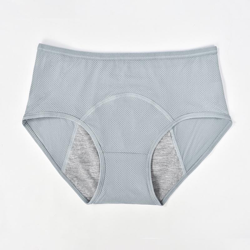 Leak-Proof, Breathable Menstrual Underwear with Side Leak Protection - Perfect for Summer