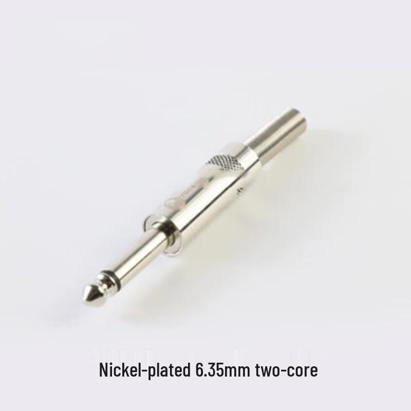 HOPECENT 6.5mm Mono Audio Plug