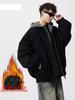 Men's American Hipster Two-Piece Cotton-Padded Jacket: Winter Hooded Streetwear Coat