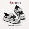 ABCKIDS 2026 Spring Kids' Sports Shoes: Boys' & Girls' Casual & Running Shoes