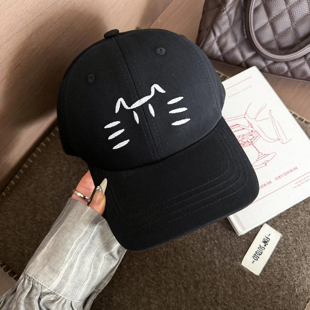 Cute Cat Embroidered Baseball Cap With Wide Brim For Sun Protection And Casual Style